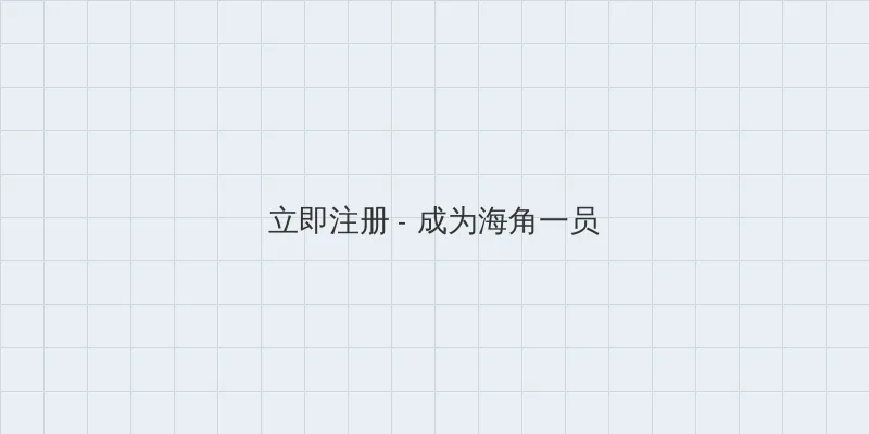 人or猪or狗的Dna播放 用户注册入口
